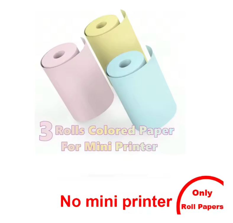 EZ Printer